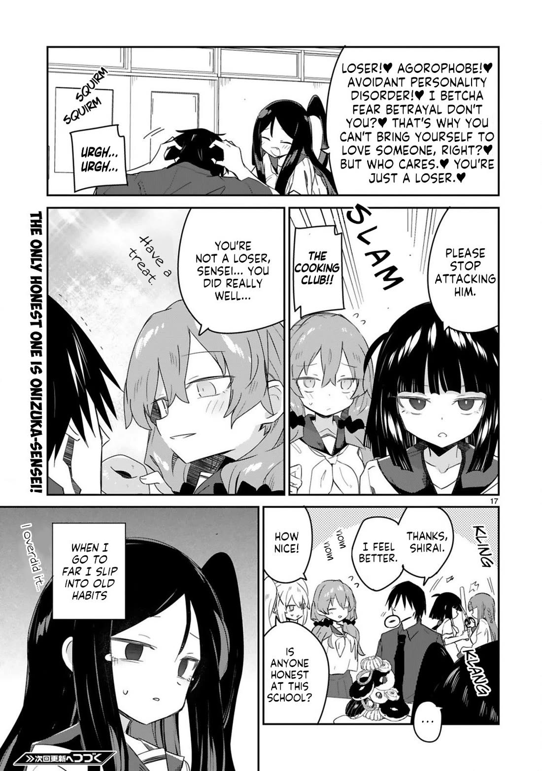 Loooser Loser Loser Loser Sensei Chapter 27 page 17 - Chapter 27