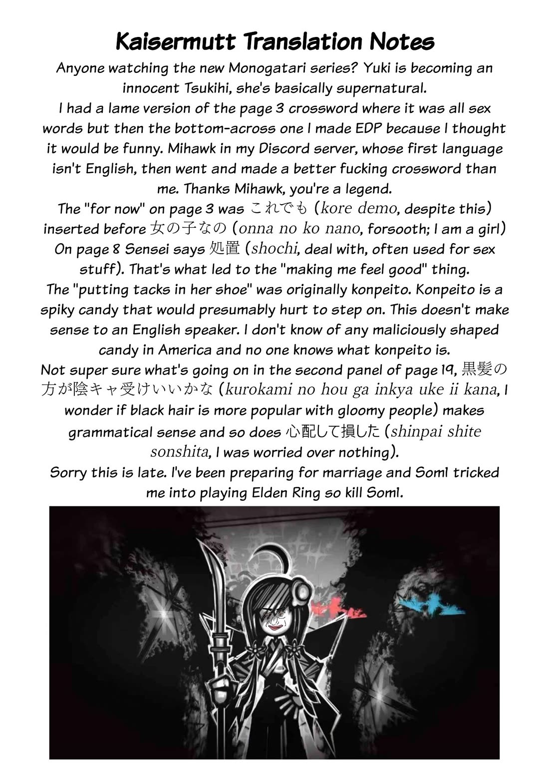 Loooser Loser Loser Loser Sensei Chapter 29 page 20 - Chapter 29