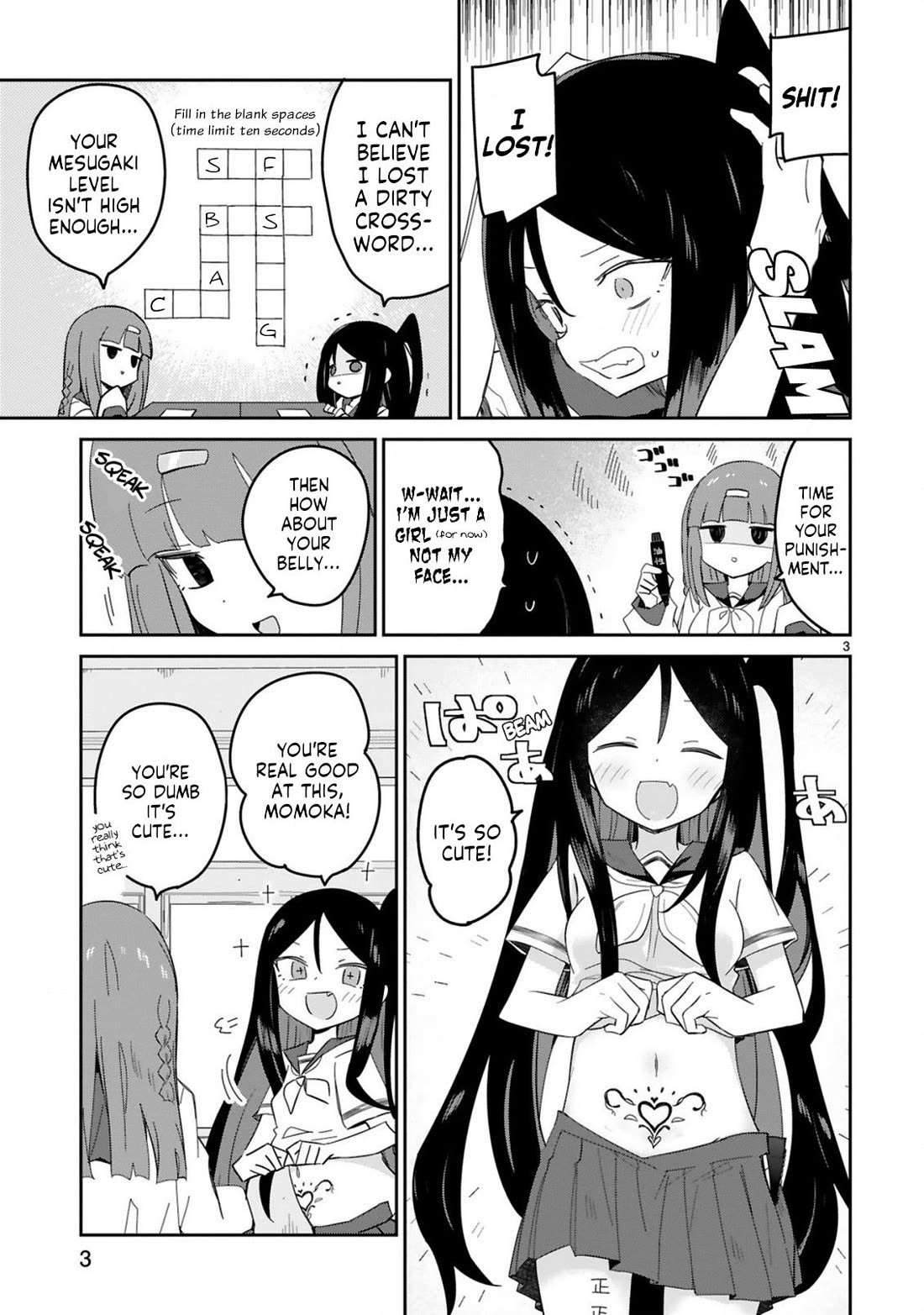 Loooser Loser Loser Loser Sensei Chapter 29 page 3 - Chapter 29