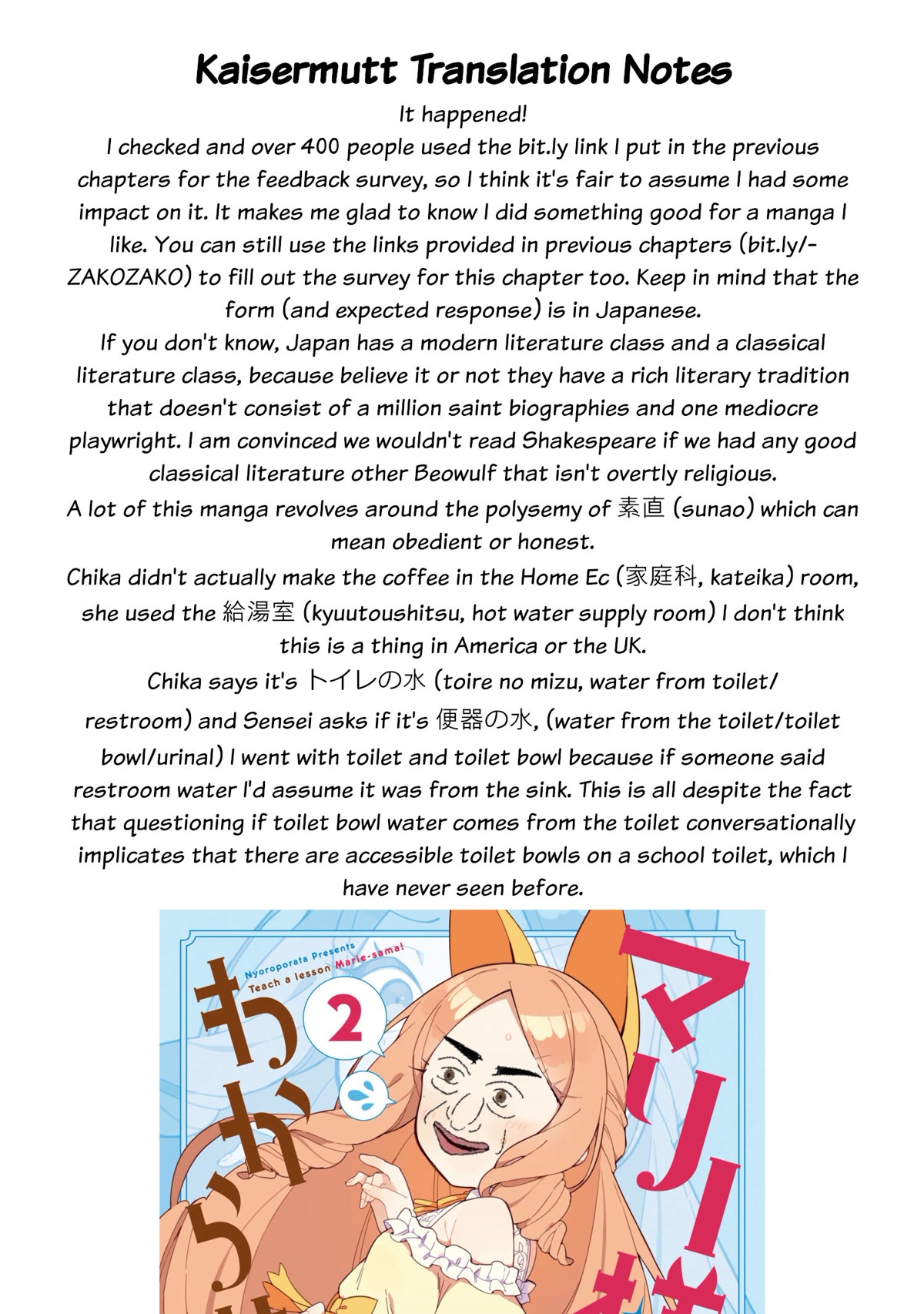 Loooser Loser Loser Loser Sensei Chapter 3 page 21 - Chapter 3