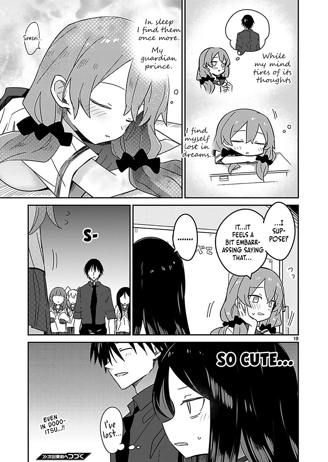 Loooser Loser Loser Loser Sensei Chapter 30 page 19 - Chapter 30