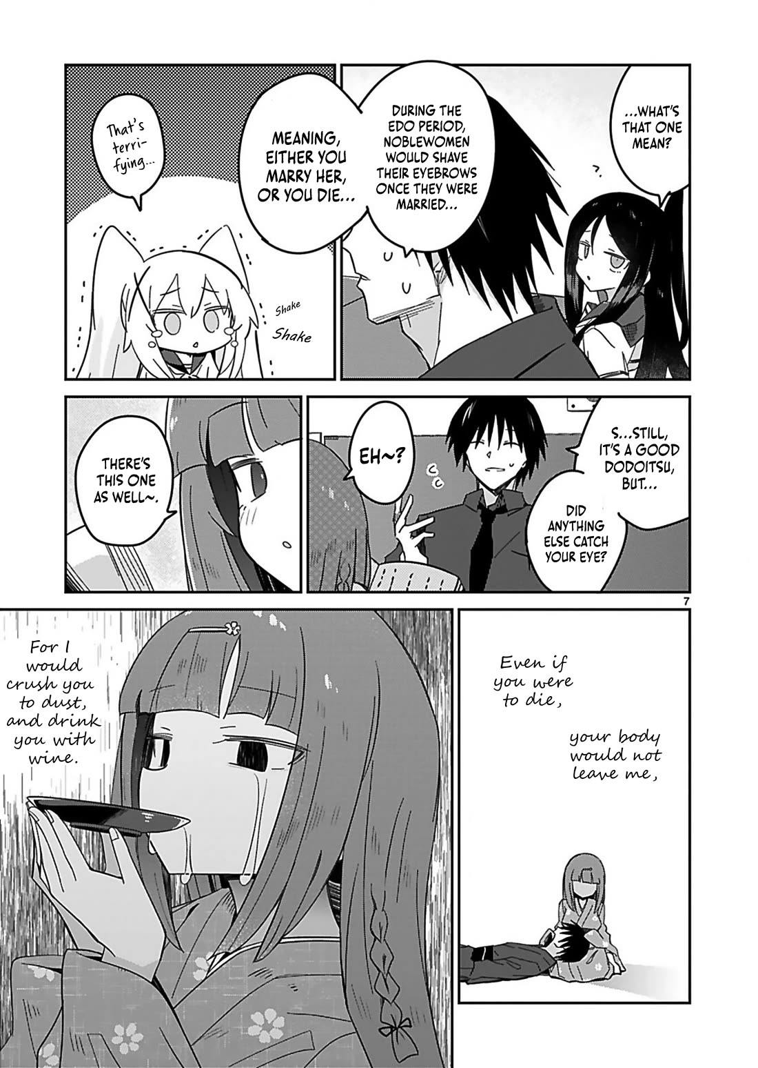 Loooser Loser Loser Loser Sensei Chapter 30 page 7 - Chapter 30