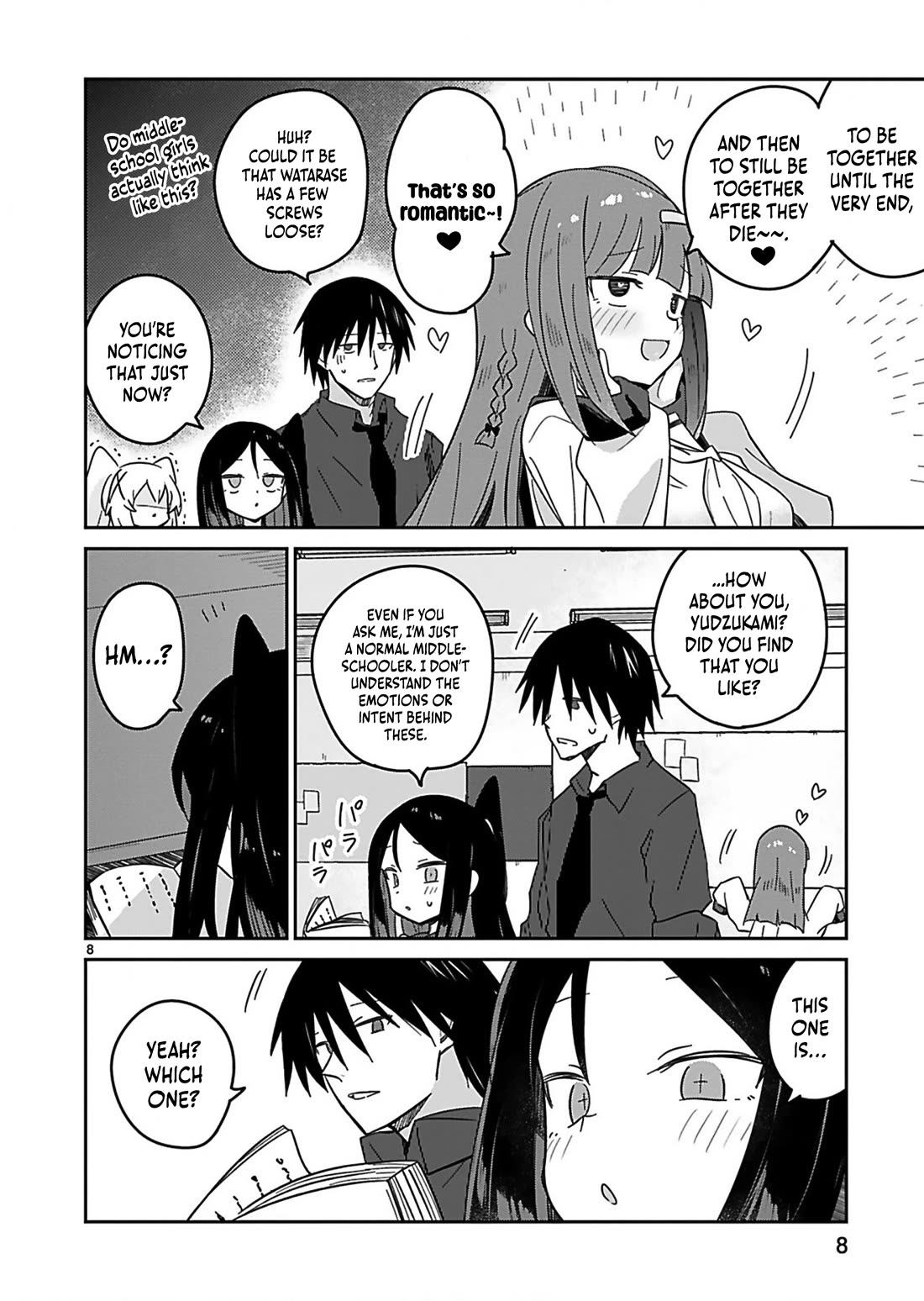 Loooser Loser Loser Loser Sensei Chapter 30 page 8 - Chapter 30