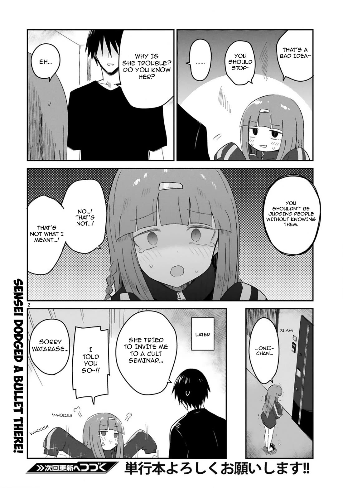 Loooser Loser Loser Loser Sensei Chapter 31.5 page 2 - Chapter 31.5