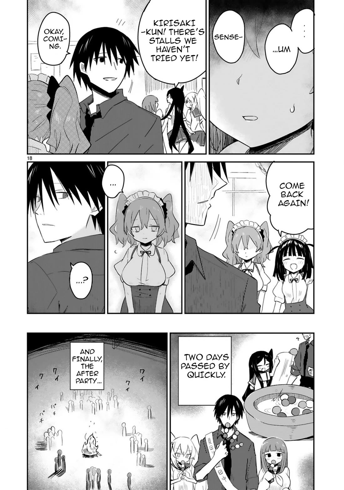 Loooser Loser Loser Loser Sensei Chapter 31 page 18 - Chapter 31