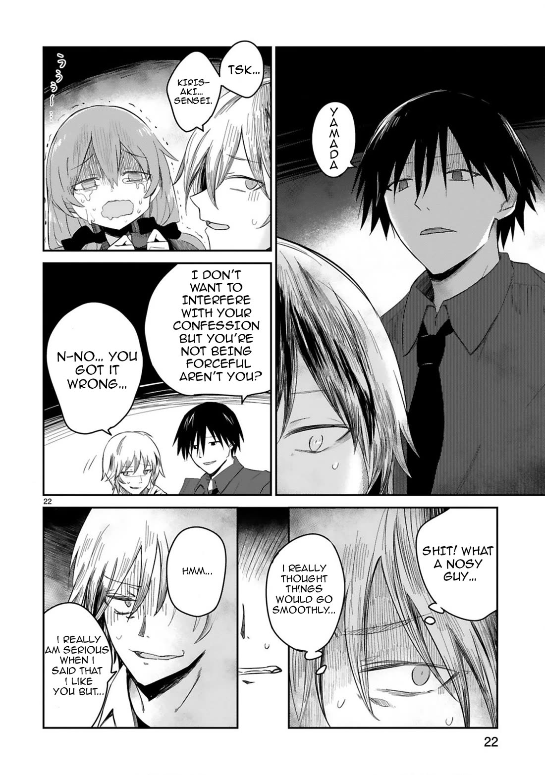 Loooser Loser Loser Loser Sensei Chapter 31 page 22 - Chapter 31