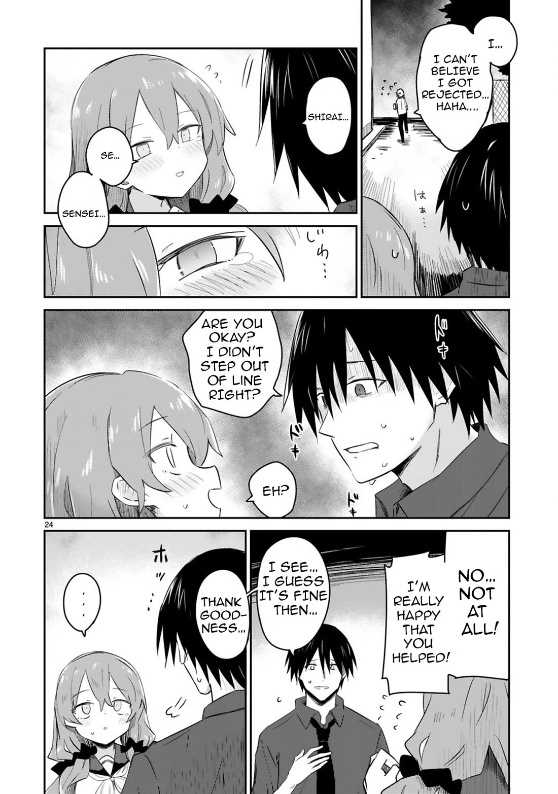 Loooser Loser Loser Loser Sensei Chapter 31 page 24 - Chapter 31