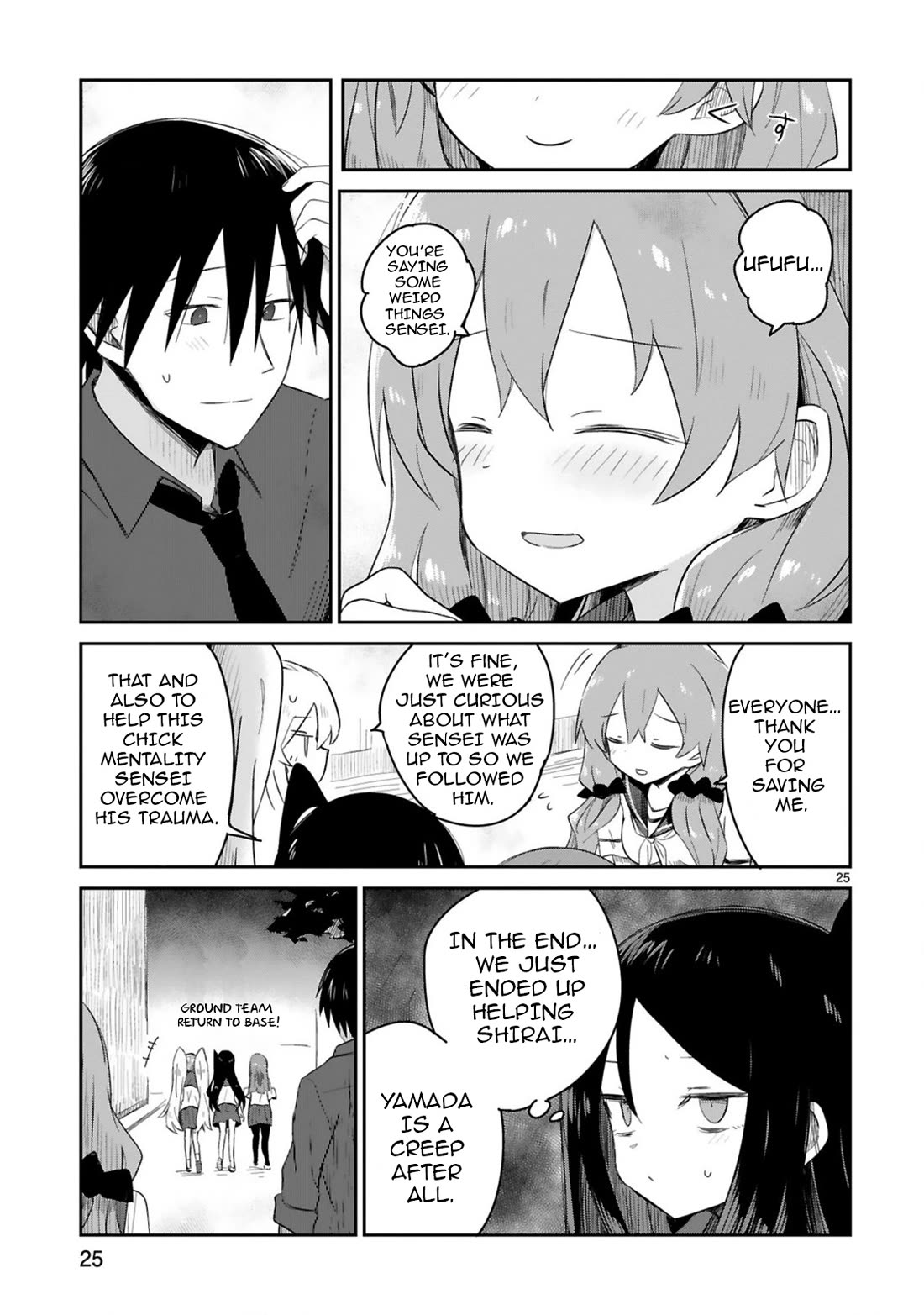 Loooser Loser Loser Loser Sensei Chapter 31 page 25 - Chapter 31