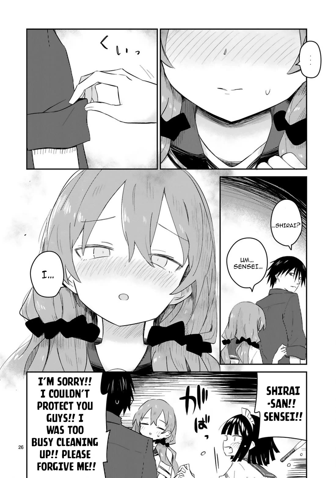 Loooser Loser Loser Loser Sensei Chapter 31 page 26 - Chapter 31
