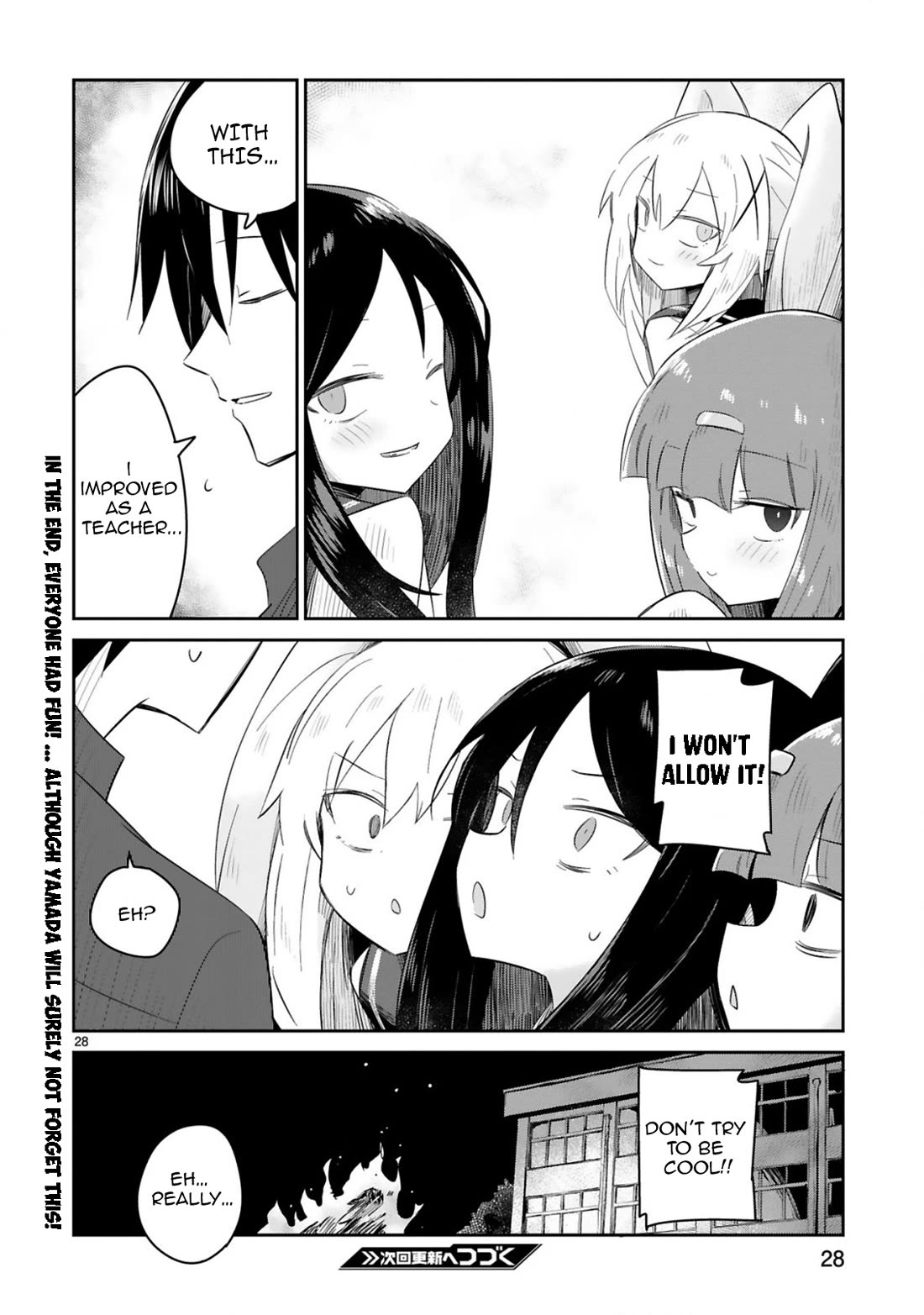Loooser Loser Loser Loser Sensei Chapter 31 page 28 - Chapter 31