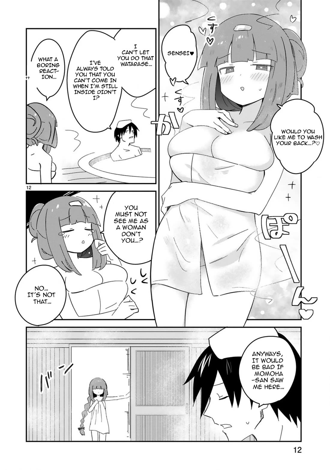 Loooser Loser Loser Loser Sensei Chapter 32 page 12 - Chapter 32
