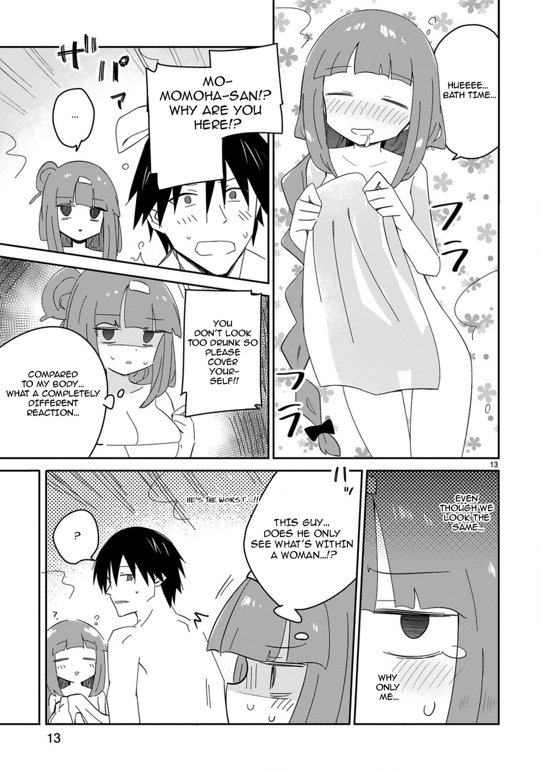 Loooser Loser Loser Loser Sensei Chapter 32 page 13 - Chapter 32