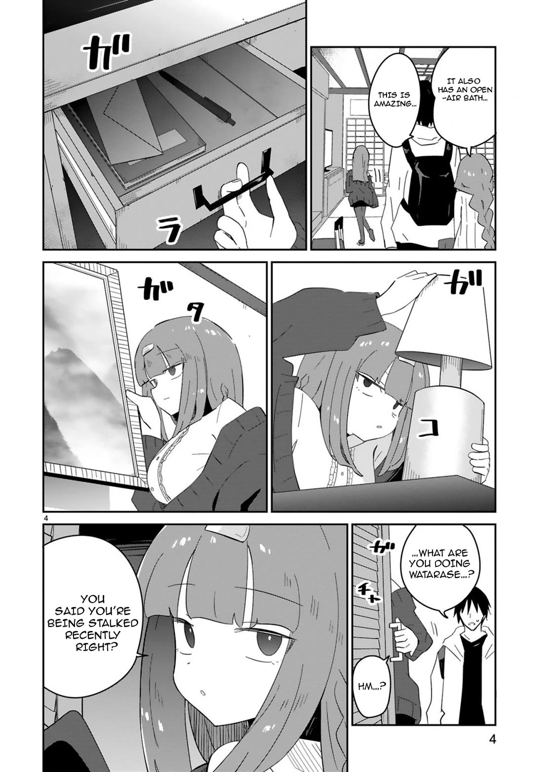 Loooser Loser Loser Loser Sensei Chapter 32 page 4 - Chapter 32