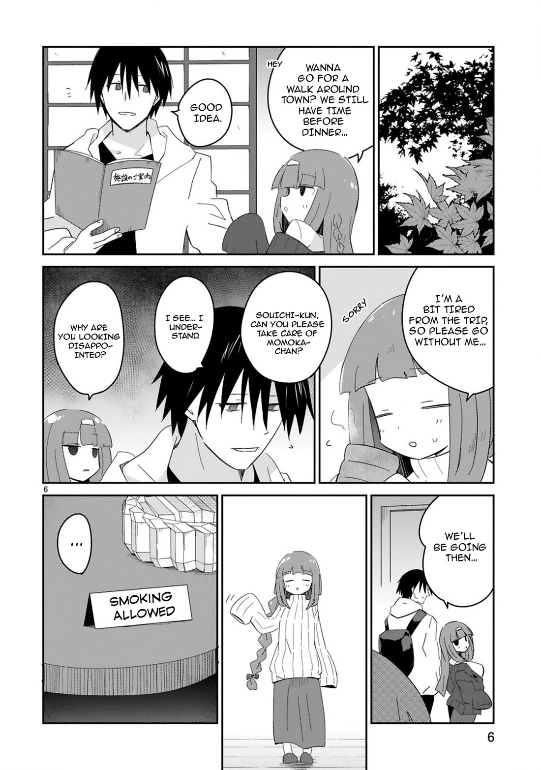 Loooser Loser Loser Loser Sensei Chapter 32 page 6 - Chapter 32