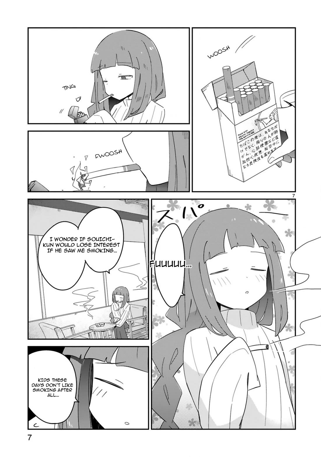 Loooser Loser Loser Loser Sensei Chapter 32 page 7 - Chapter 32