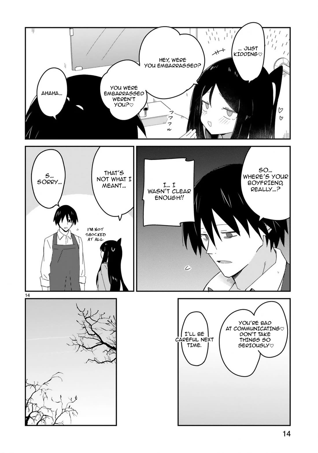Loooser Loser Loser Loser Sensei Chapter 33 page 14 - Chapter 33
