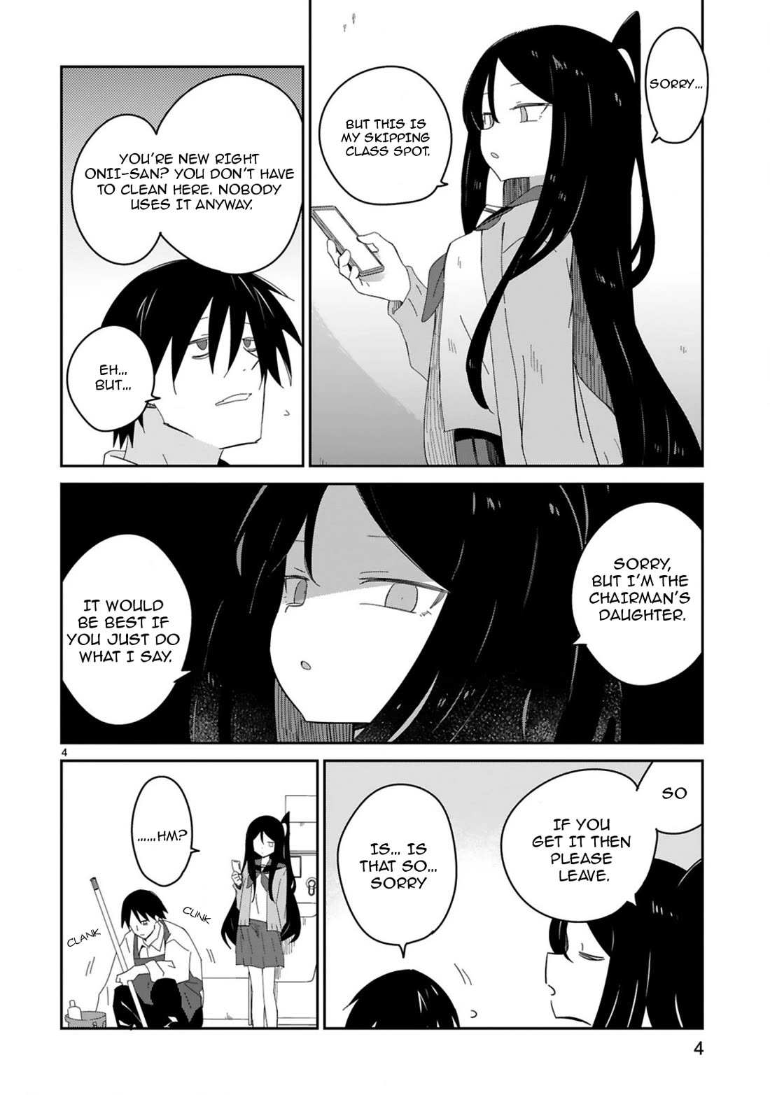 Loooser Loser Loser Loser Sensei Chapter 33 page 4 - Chapter 33