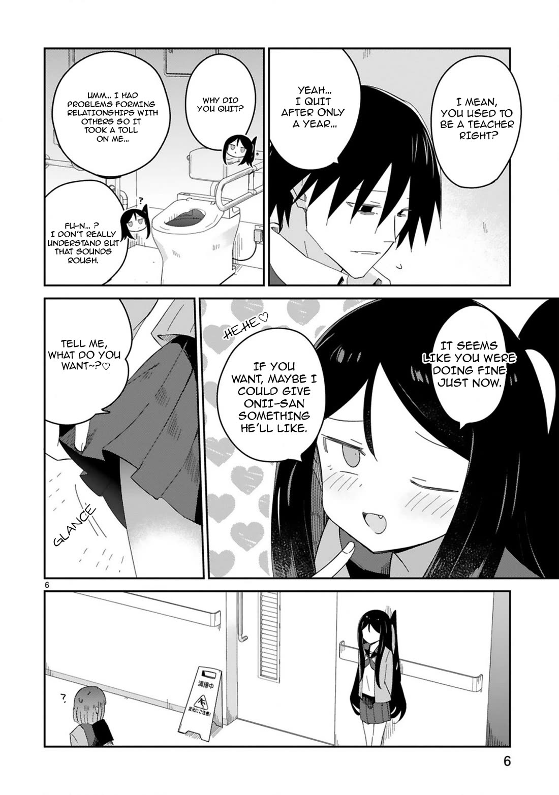 Loooser Loser Loser Loser Sensei Chapter 33 page 6 - Chapter 33