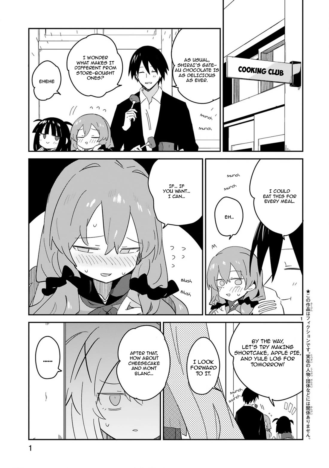Loooser Loser Loser Loser Sensei Chapter 34 page 1 - Chapter 34