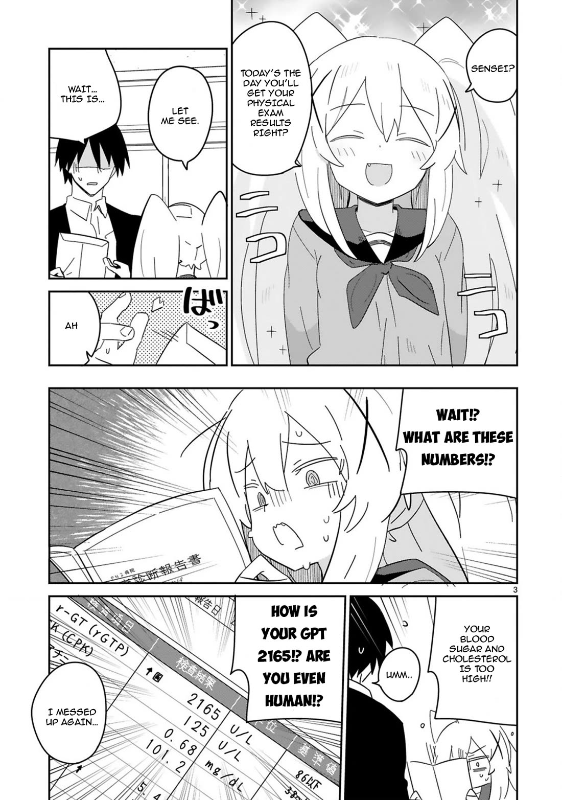 Loooser Loser Loser Loser Sensei Chapter 34 page 3 - Chapter 34