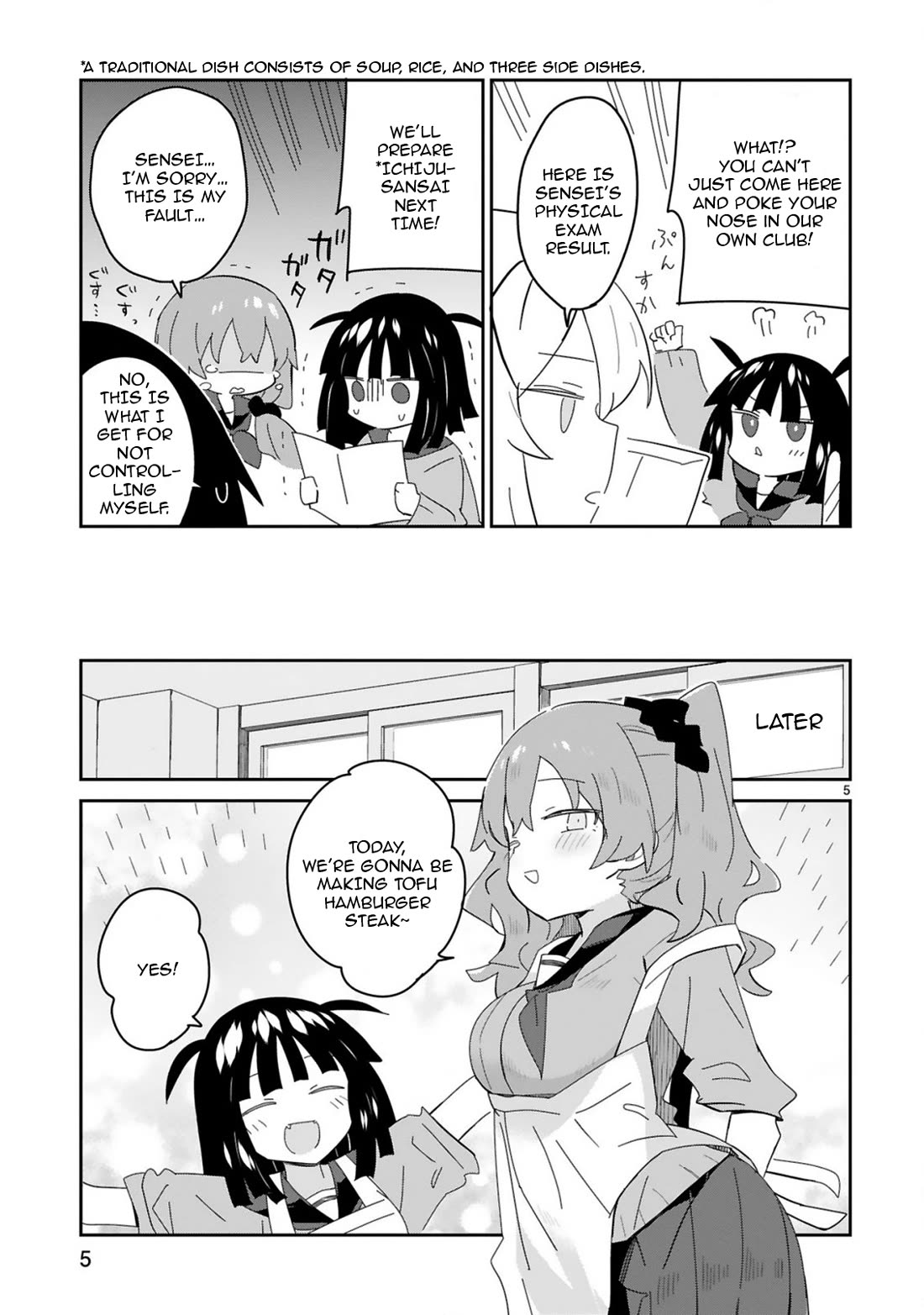 Loooser Loser Loser Loser Sensei Chapter 34 page 5 - Chapter 34