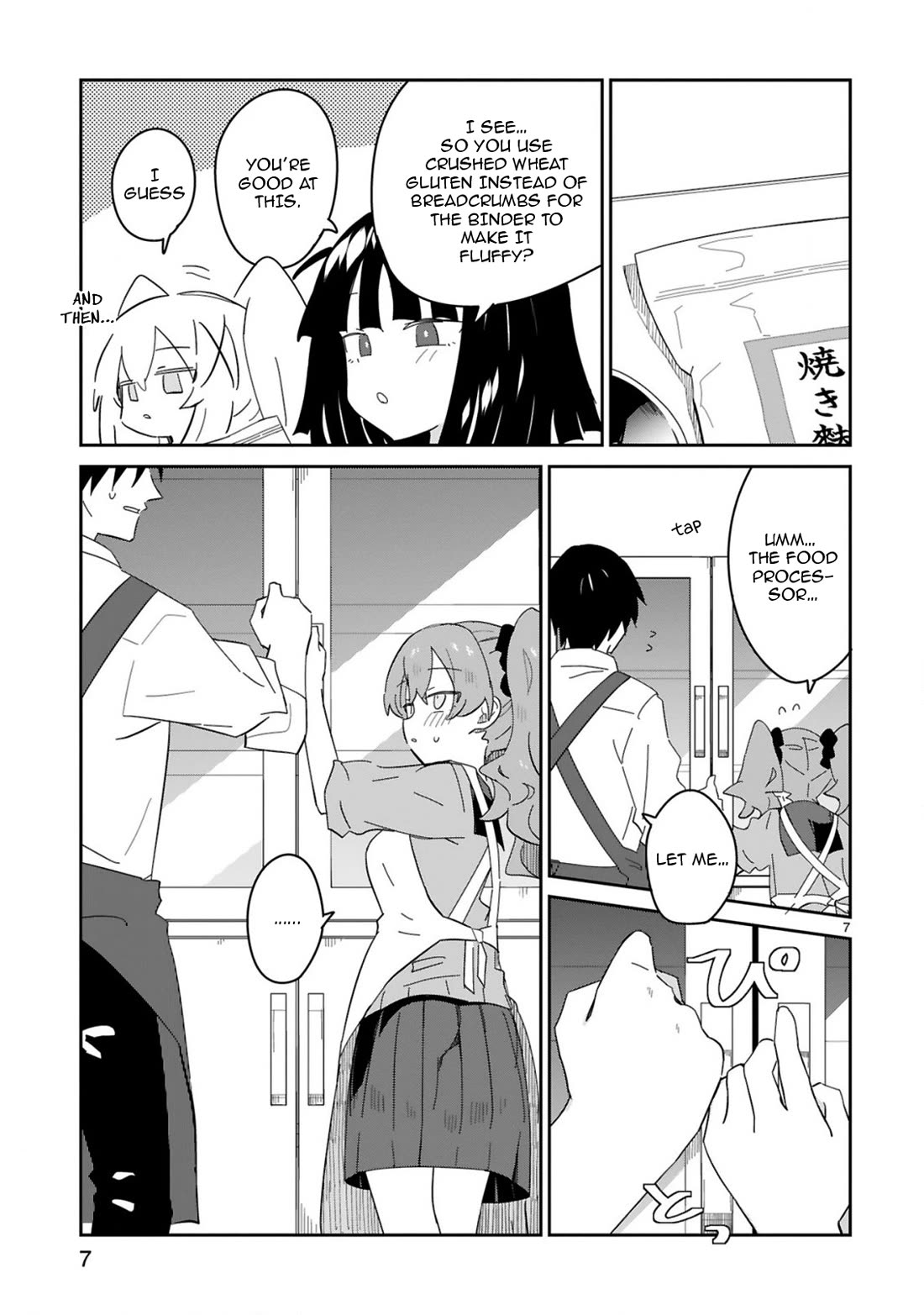 Loooser Loser Loser Loser Sensei Chapter 34 page 7 - Chapter 34