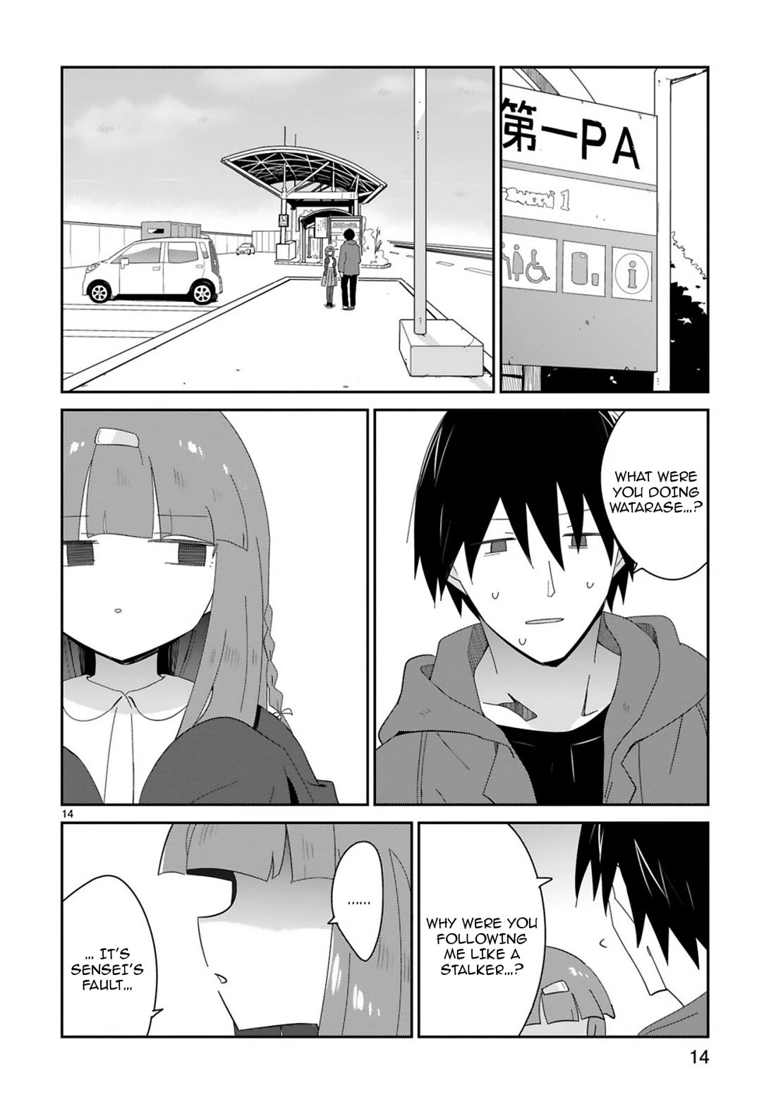 Loooser Loser Loser Loser Sensei Chapter 35 page 14 - Chapter 35