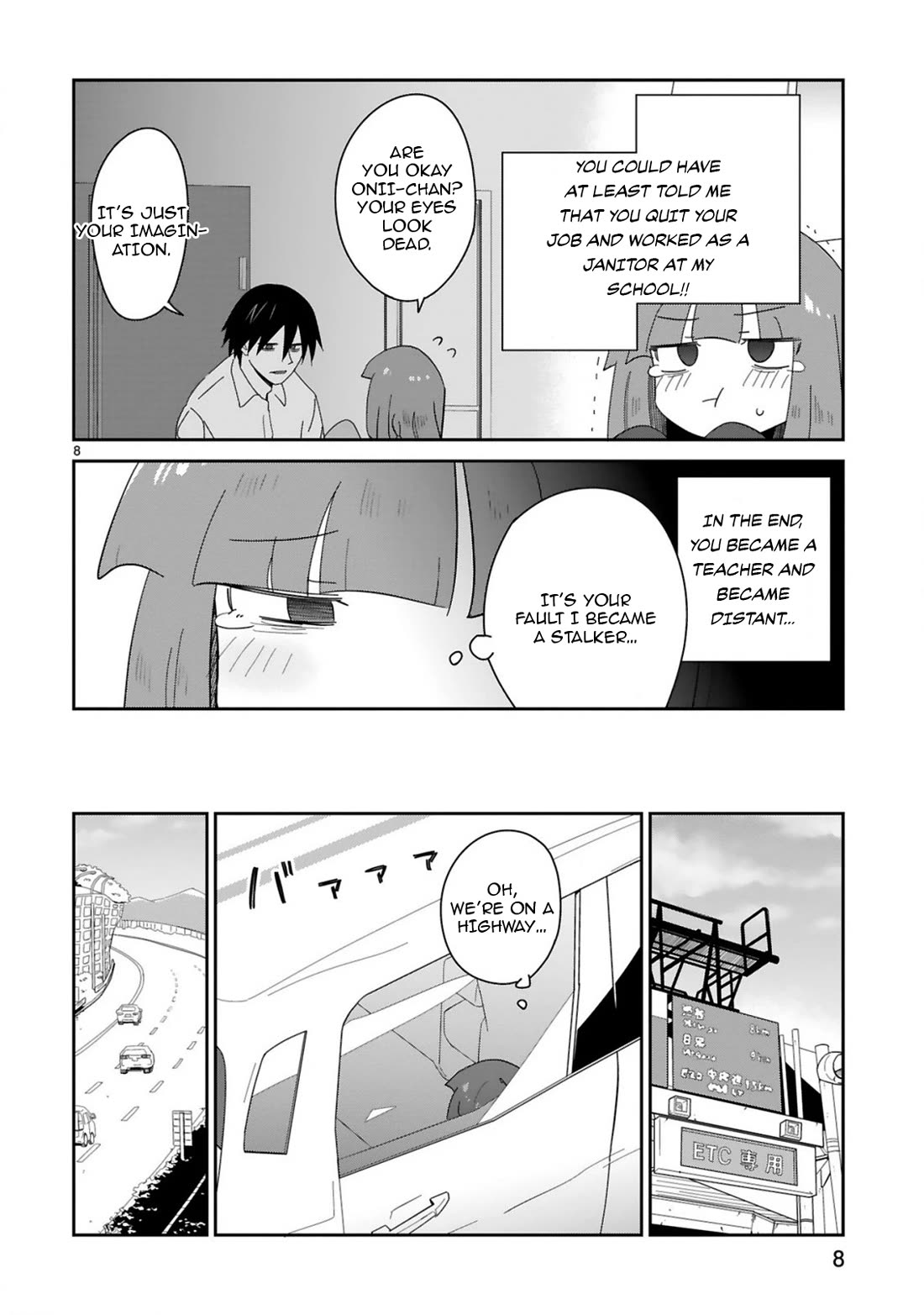 Loooser Loser Loser Loser Sensei Chapter 35 page 8 - Chapter 35