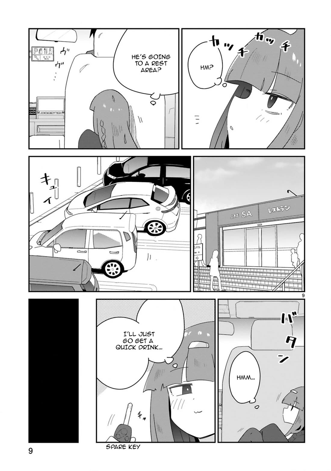 Loooser Loser Loser Loser Sensei Chapter 35 page 9 - Chapter 35