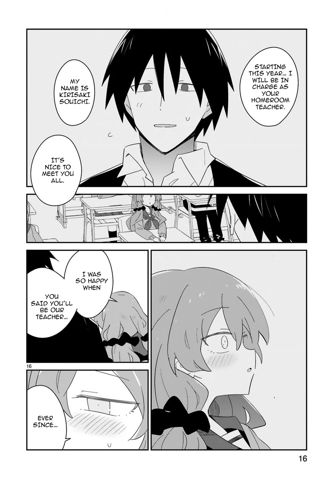 Loooser Loser Loser Loser Sensei Chapter 36 page 16 - Chapter 36