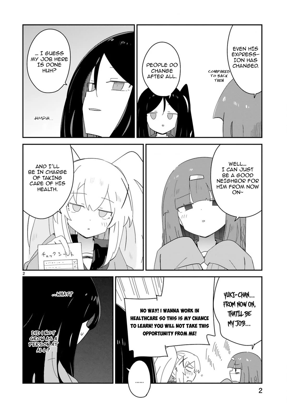 Loooser Loser Loser Loser Sensei Chapter 36 page 2 - Chapter 36