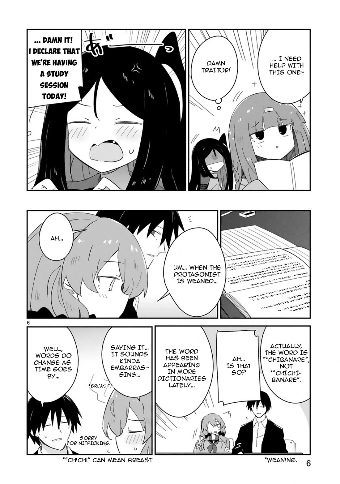Loooser Loser Loser Loser Sensei Chapter 36 page 6 - Chapter 36