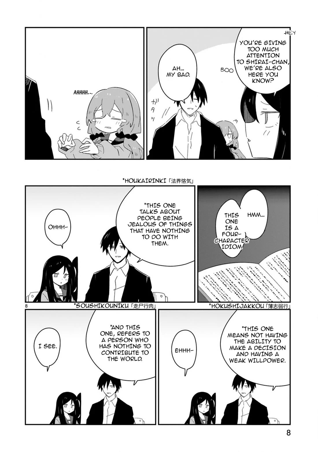 Loooser Loser Loser Loser Sensei Chapter 36 page 8 - Chapter 36