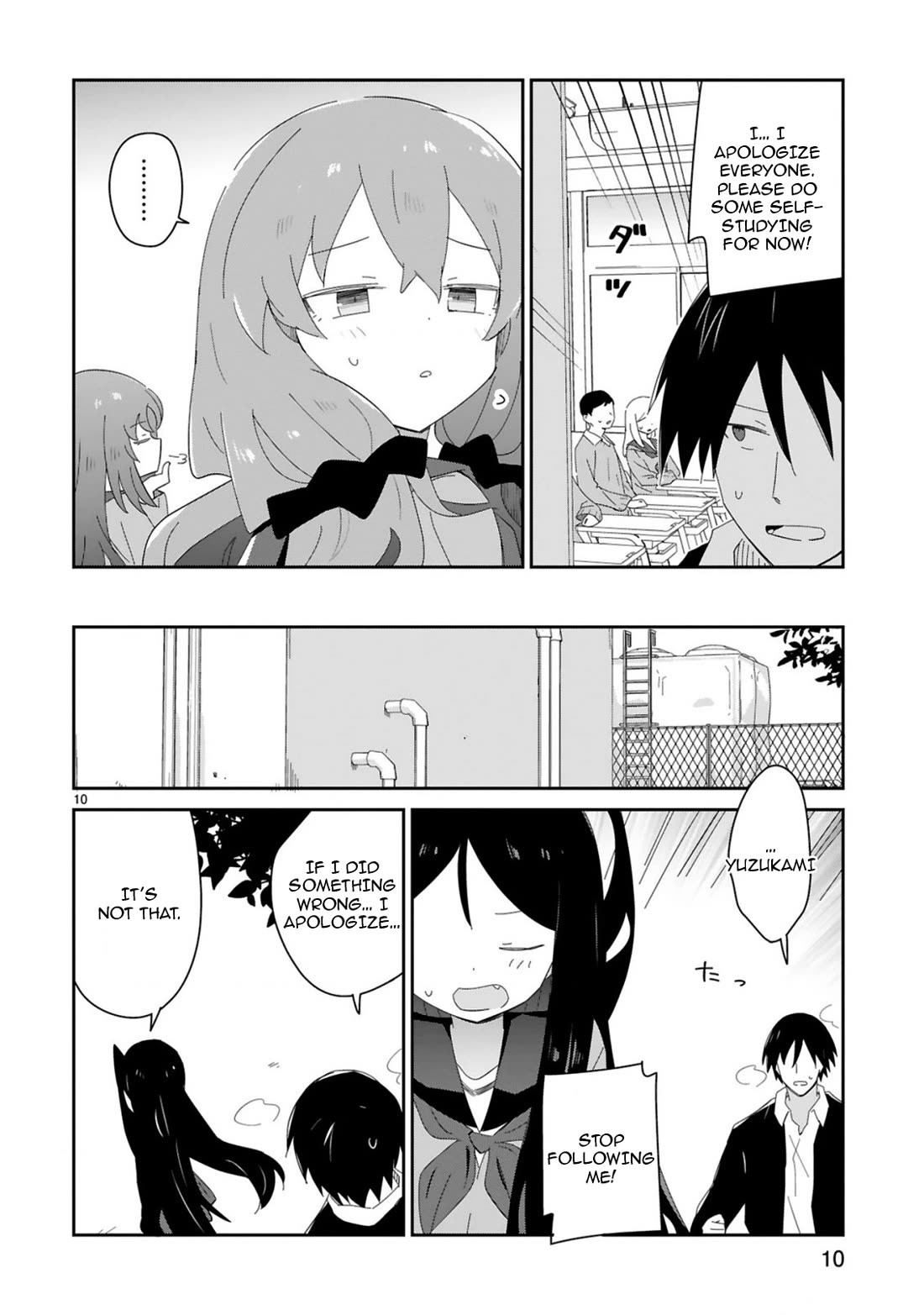 Loooser Loser Loser Loser Sensei Chapter 37 page 10 - Chapter 37 [END]