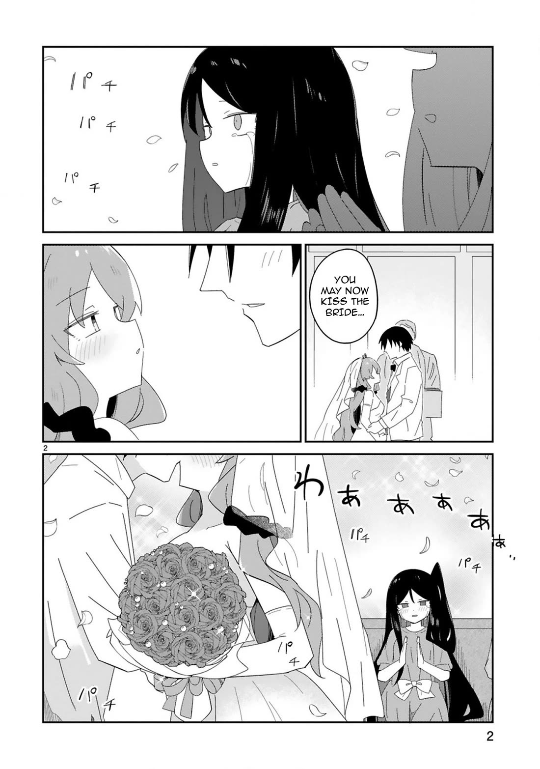 Loooser Loser Loser Loser Sensei Chapter 37 page 2 - Chapter 37 [END]