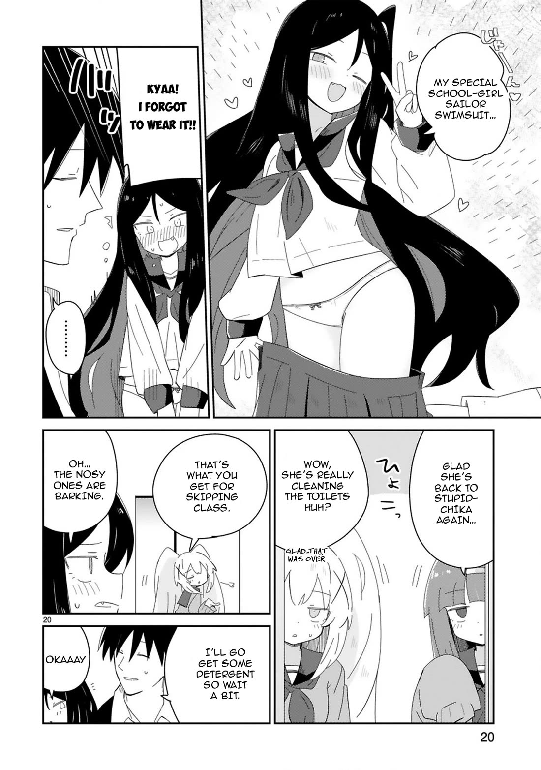 Loooser Loser Loser Loser Sensei Chapter 37 page 20 - Chapter 37 [END]