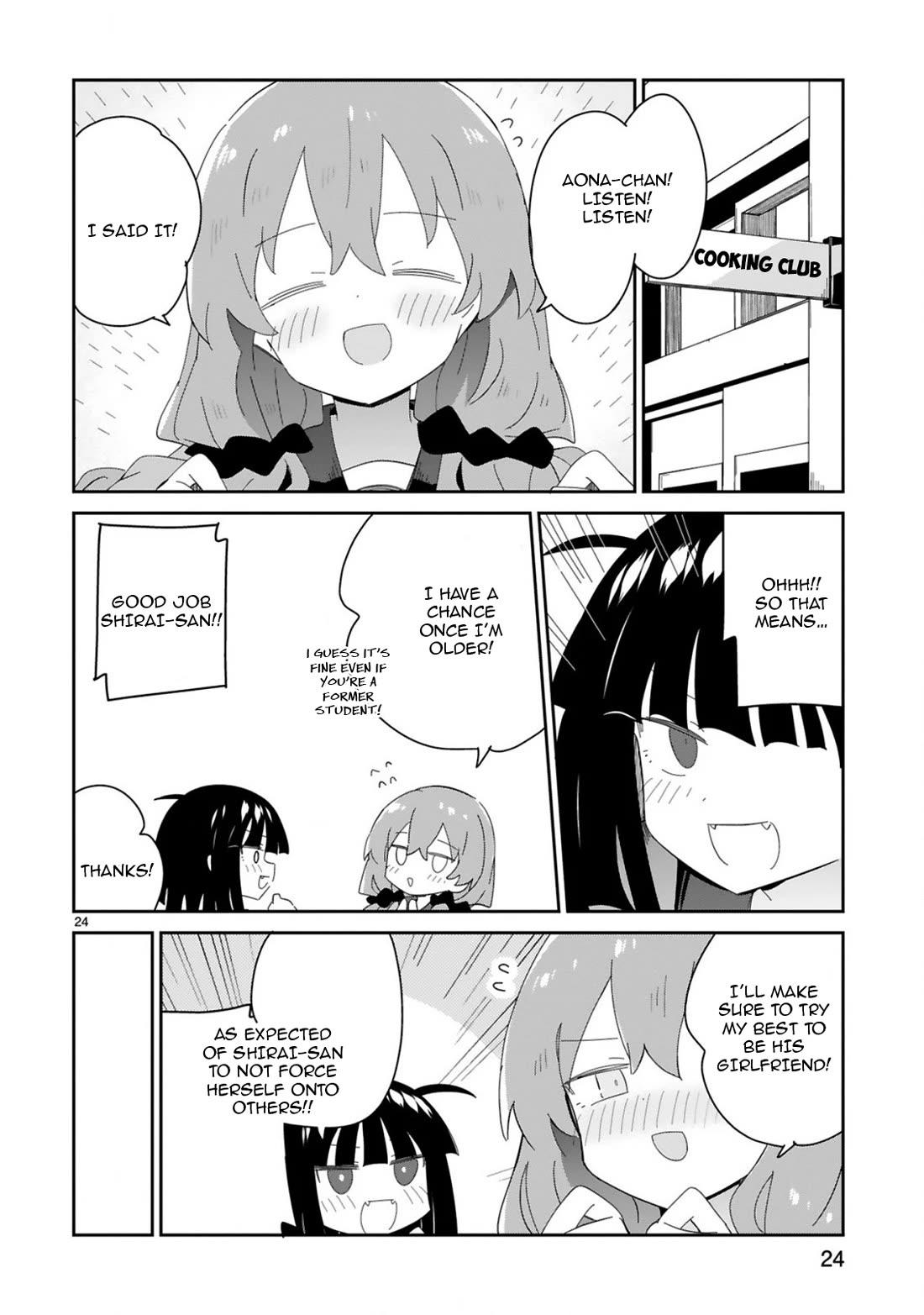 Loooser Loser Loser Loser Sensei Chapter 37 page 24 - Chapter 37 [END]