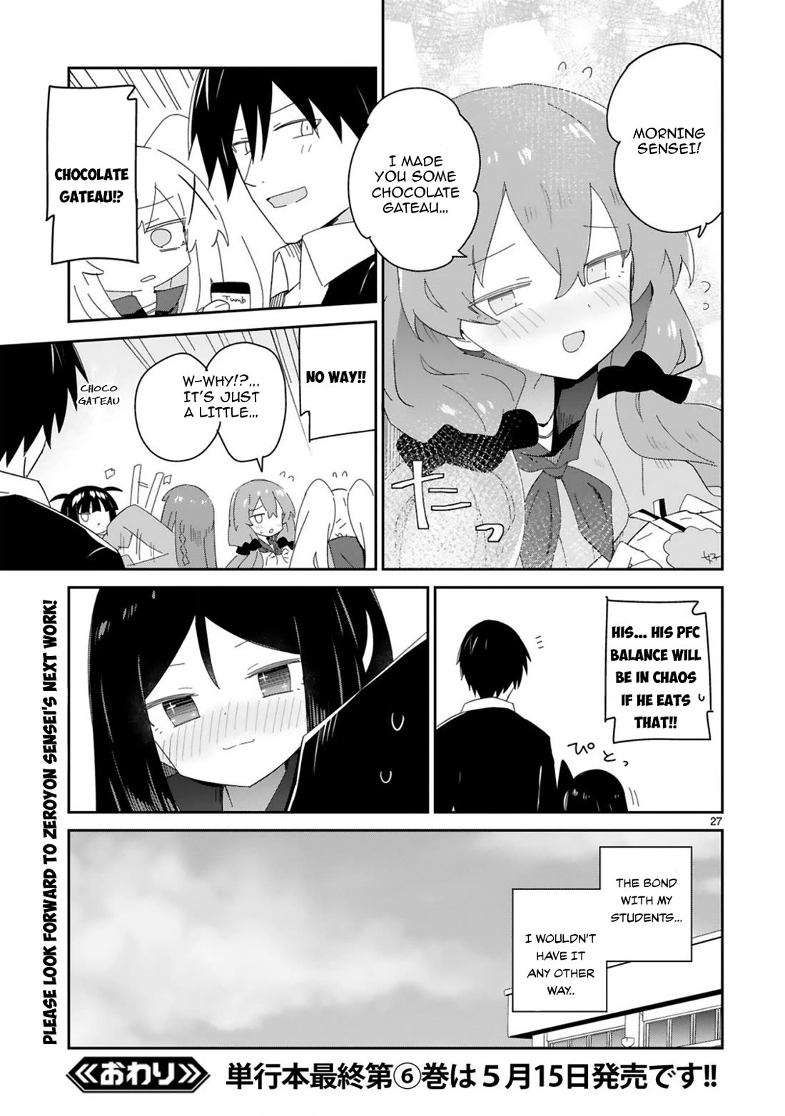 Loooser Loser Loser Loser Sensei Chapter 37 page 27 - Chapter 37 [END]