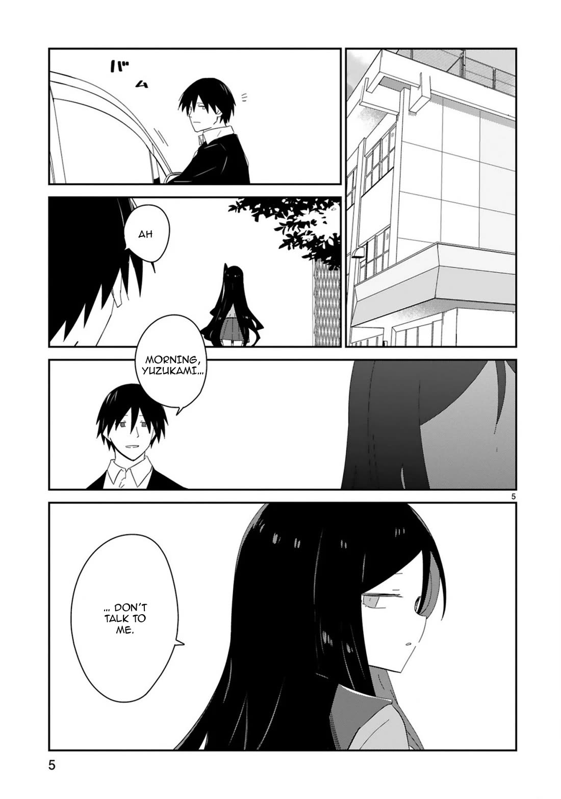 Loooser Loser Loser Loser Sensei Chapter 37 page 5 - Chapter 37 [END]