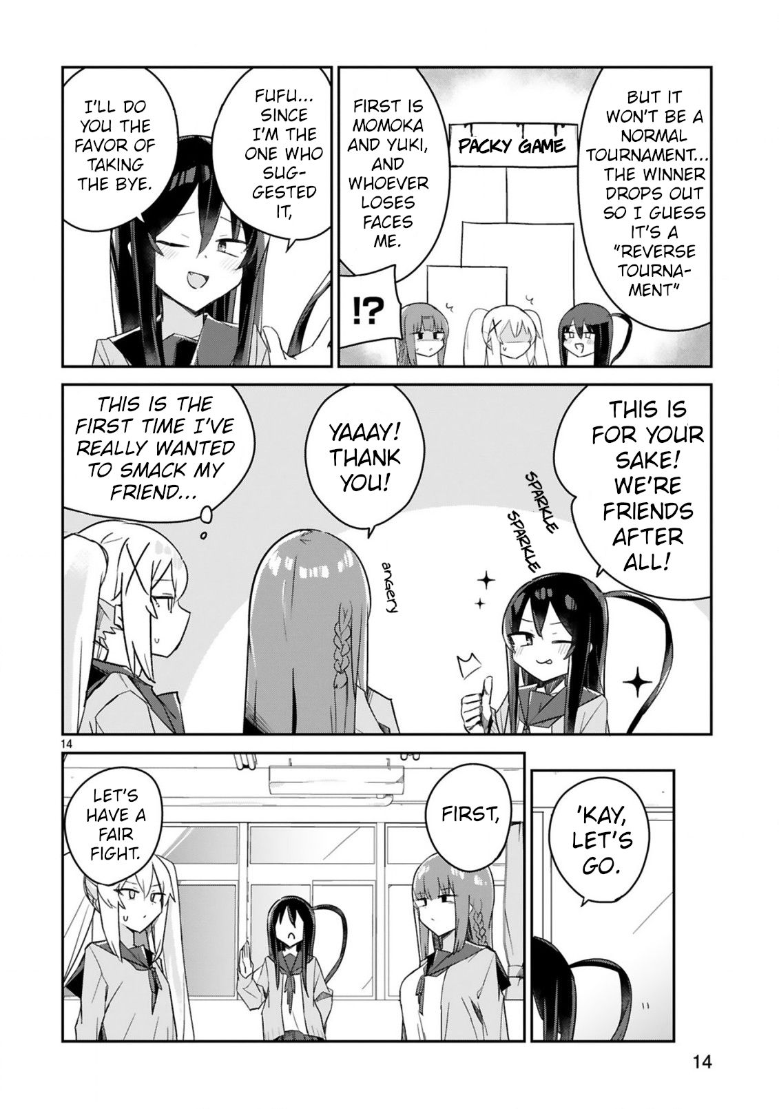 Loooser Loser Loser Loser Sensei Chapter 4 page 14 - Chapter 4