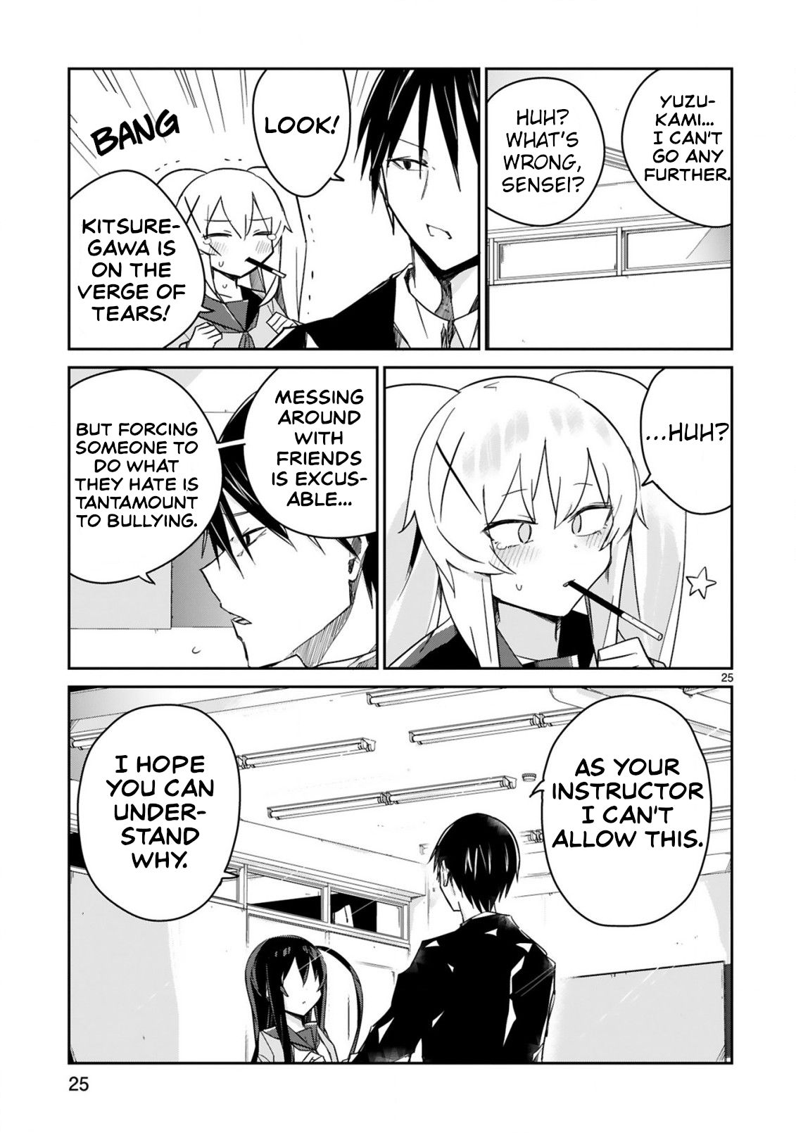Loooser Loser Loser Loser Sensei Chapter 4 page 25 - Chapter 4
