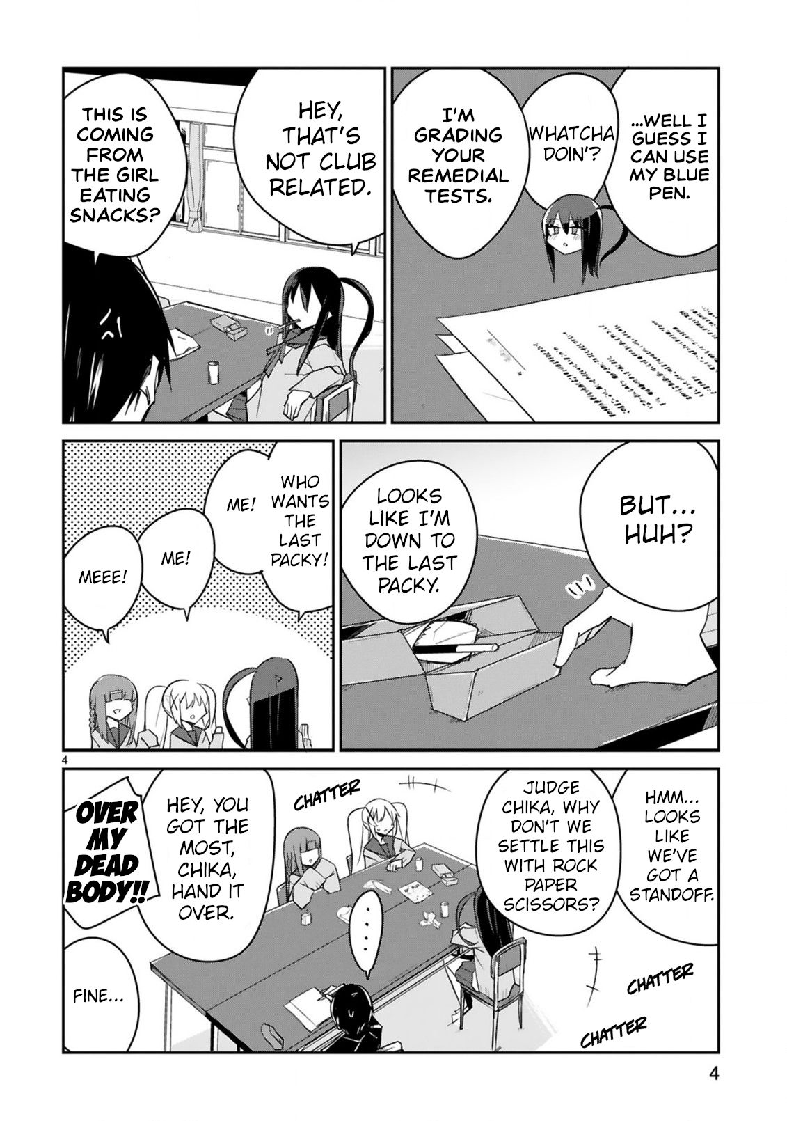Loooser Loser Loser Loser Sensei Chapter 4 page 4 - Chapter 4