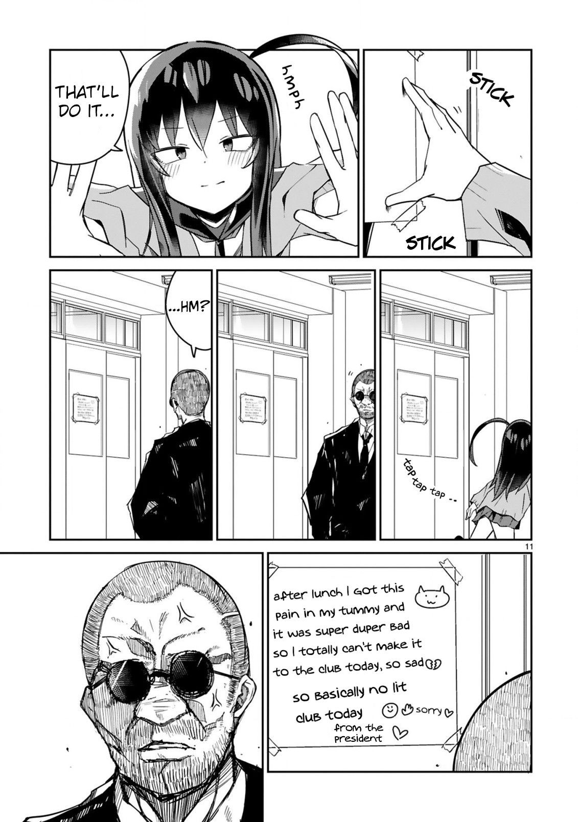 Loooser Loser Loser Loser Sensei Chapter 5 page 11 - Chapter 5