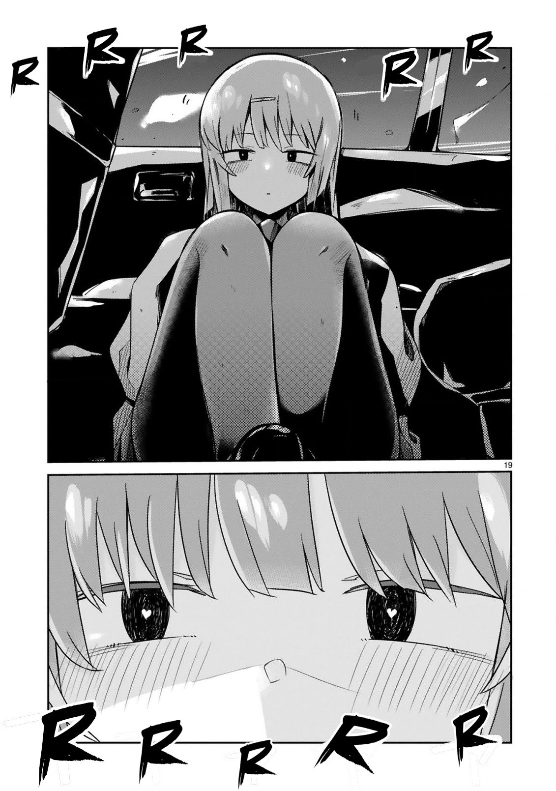 Loooser Loser Loser Loser Sensei Chapter 5 page 19 - Chapter 5