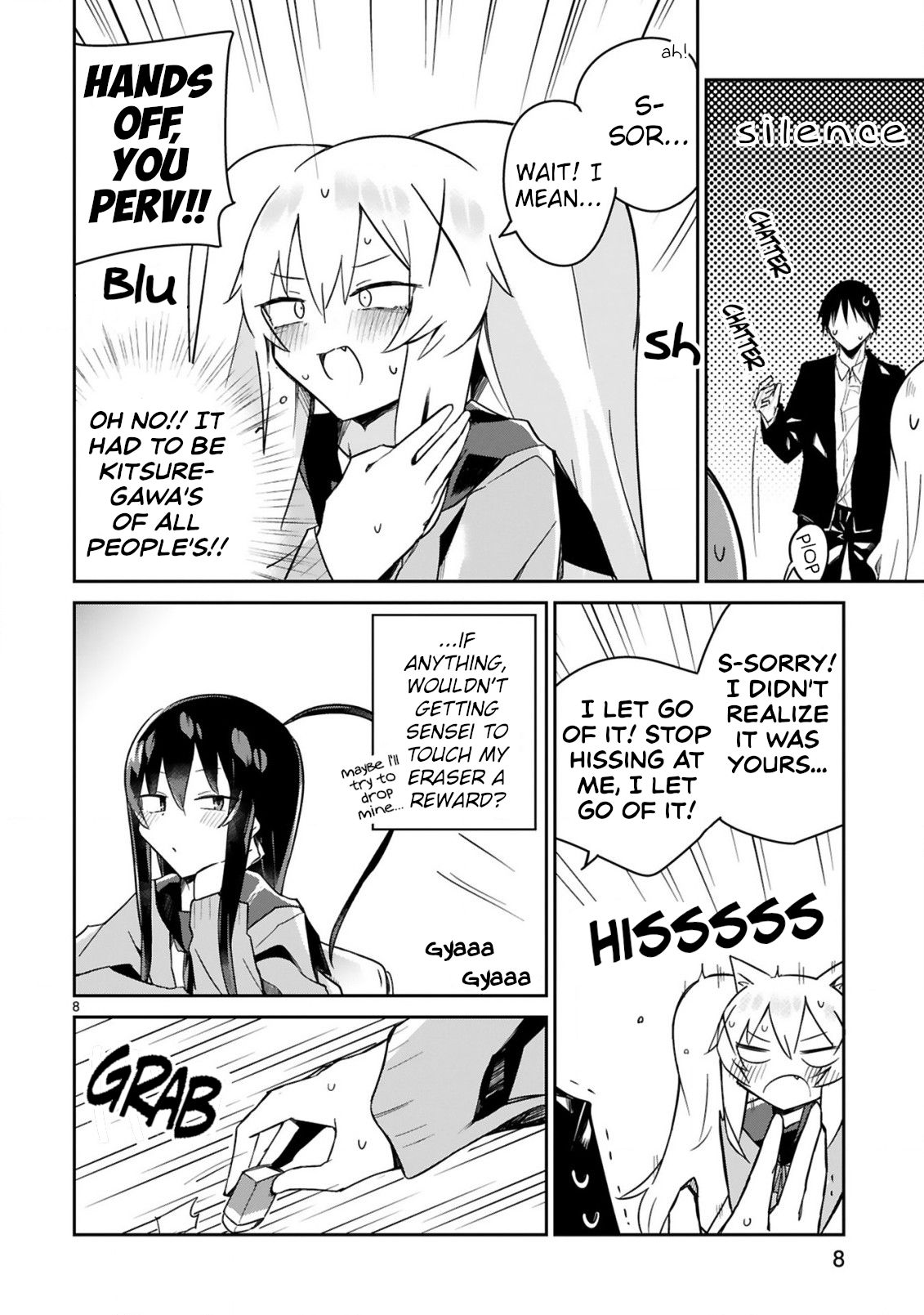 Loooser Loser Loser Loser Sensei Chapter 5 page 8 - Chapter 5