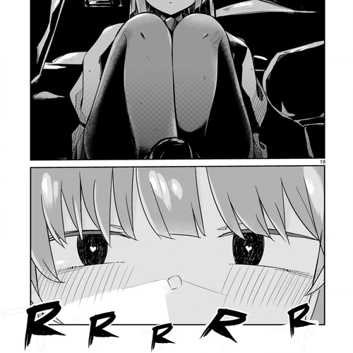 Loooser Loser Loser Loser Sensei Chapter 5 cover