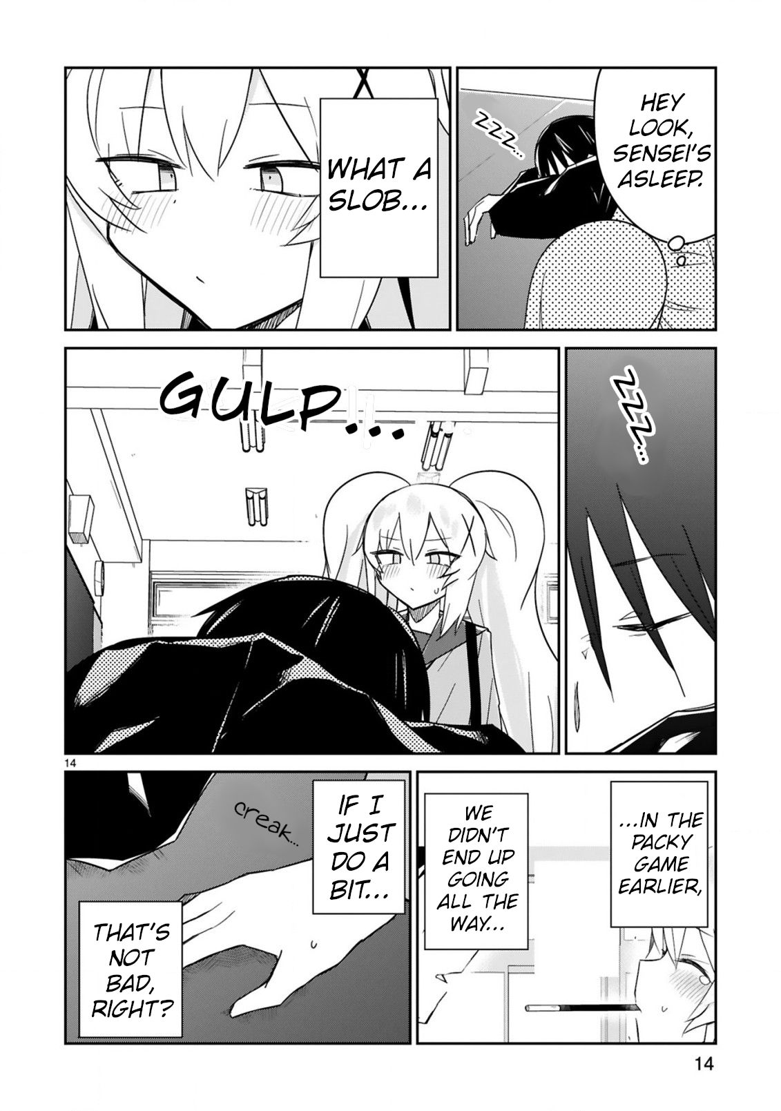Loooser Loser Loser Loser Sensei Chapter 6 page 14 - Chapter 6