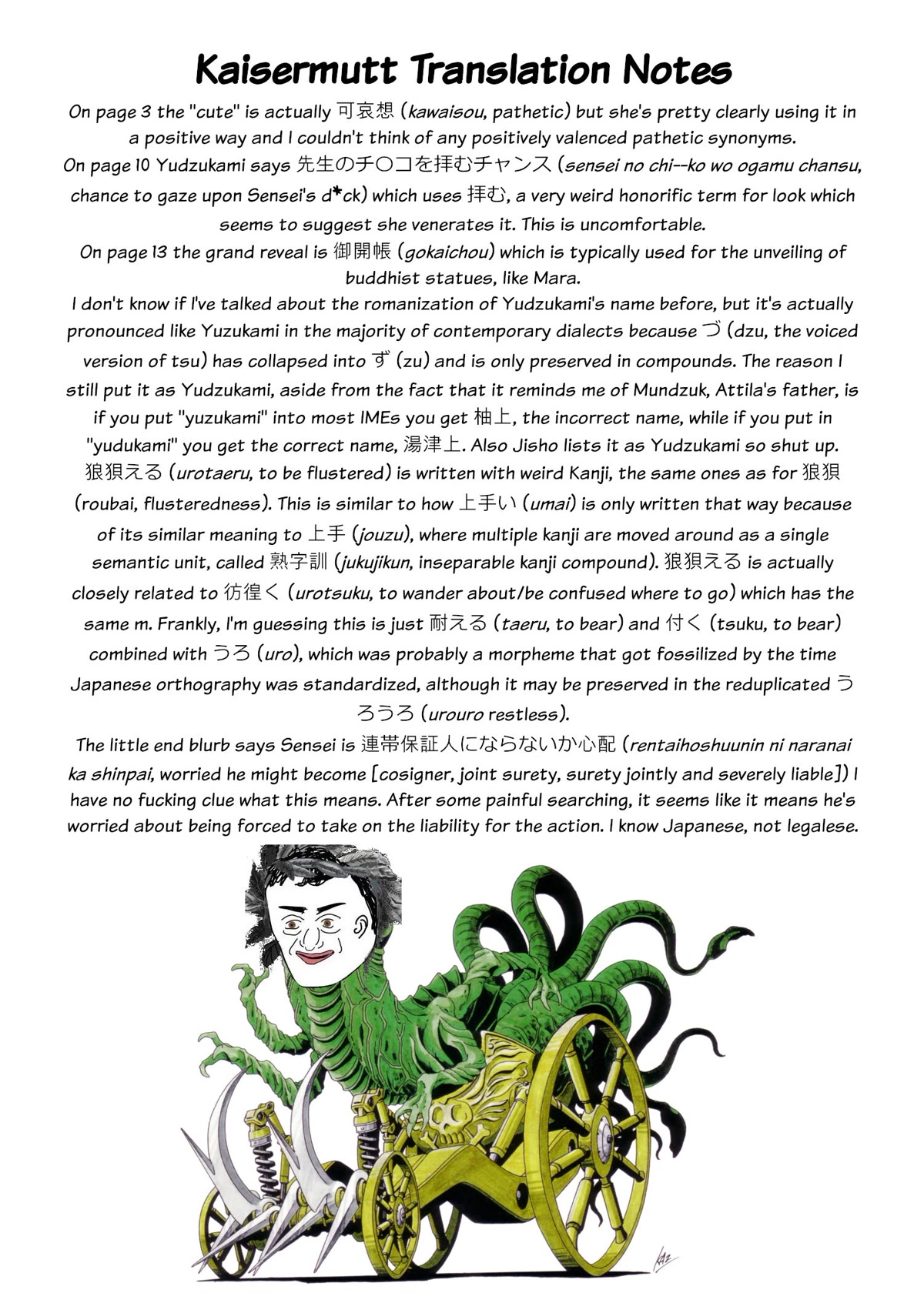 Loooser Loser Loser Loser Sensei Chapter 6 page 25 - Chapter 6