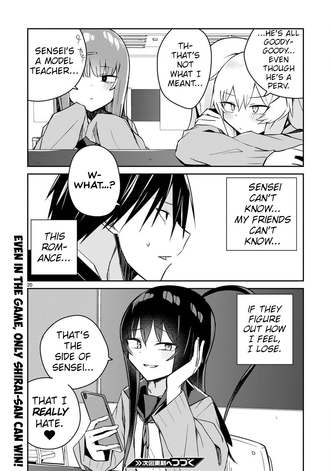 Loooser Loser Loser Loser Sensei Chapter 7 page 20 - Chapter 7