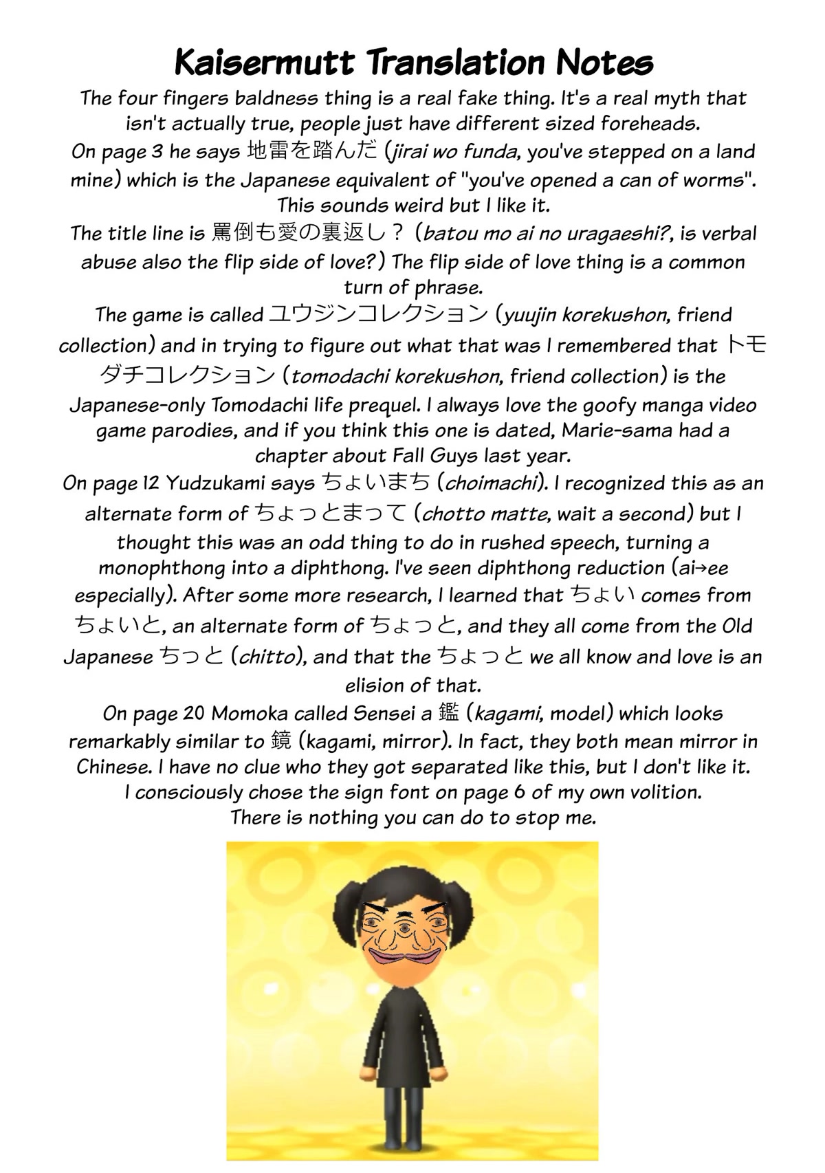 Loooser Loser Loser Loser Sensei Chapter 7 page 21 - Chapter 7